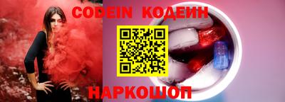 сатива Кимры