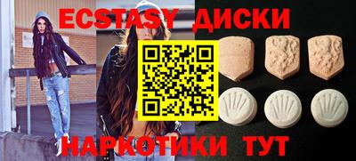 сатива Кимры