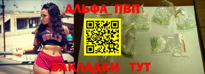 ешки Кинель