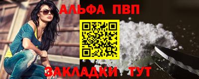 ешки Кинель