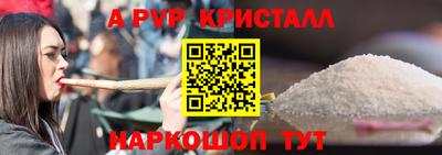 марихуана Кингисепп