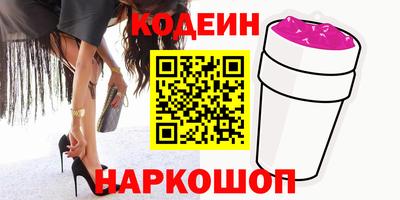 марихуана Кингисепп