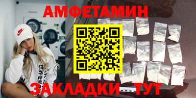 ешки Кинель
