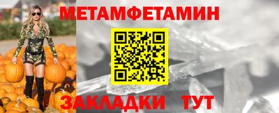 марихуана Кингисепп