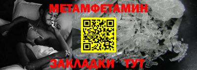 сатива Кимры