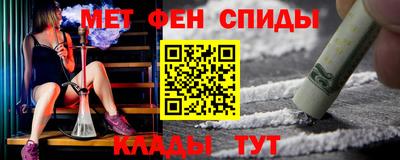 ешки Кинель