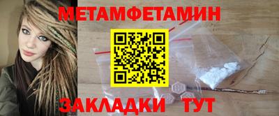 марихуана Кингисепп
