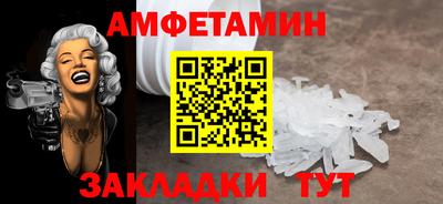 ешки Кинель