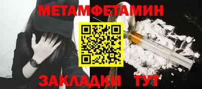 сатива Кимры