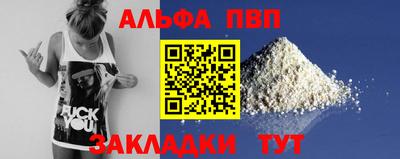 ешки Кинель