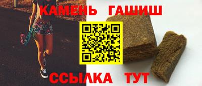 сатива Кимры