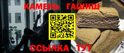 сатива Кимры