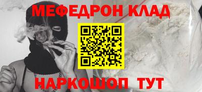 марихуана Кингисепп