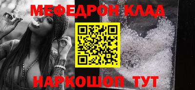 круглые Волжский