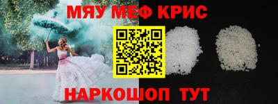 марихуана Кингисепп