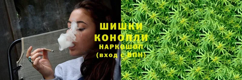 KRAKEN ONION  Лесозаводск  Шишки марихуана White Widow  купить наркотик 